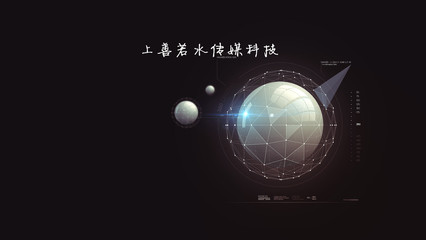 【上善若水传媒科技】-猪八戒网