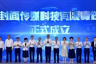 封面传媒启航C战略 四个维度打造"科创新物种"