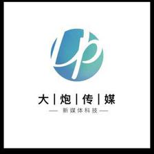 大炮传媒科技