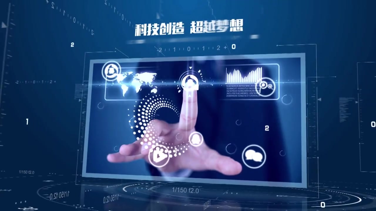 M0062 【原创】科技互联网图文照片展示01AE模板 企业宣传片历程大事件 亿嘉传媒 专业影视制作 公司企业宣传片包装AE源文件可代制作